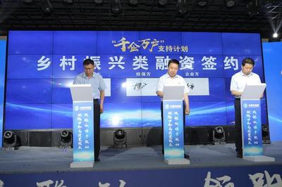 鄭州金水區(qū)“千企萬(wàn)戶”融資擔(dān)保計(jì)劃 5年200億重點(diǎn)支持互聯(lián)網(wǎng)文化活動(dòng)企業(yè)