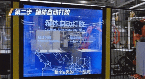 走進(jìn)卡奧斯 解鎖AI工業(yè)互聯(lián)網(wǎng)的實戰(zhàn)密碼