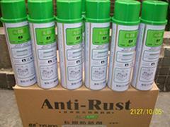 供應銀晶長期綠色防銹劑 高性能乳化油精細化學品