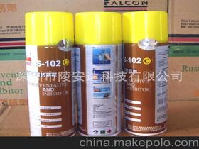 螺絲防銹劑 乳化油型產品供應商、價格與批發(fā)市場指南