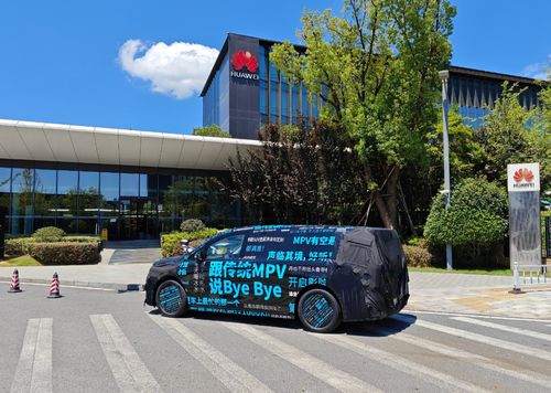 華為智能汽車業務在杭州的布局與人工智能基礎軟件核心